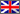 Versicherter Versand nach Gro�britannien
