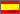 Versicherter Versand nach Spanien
